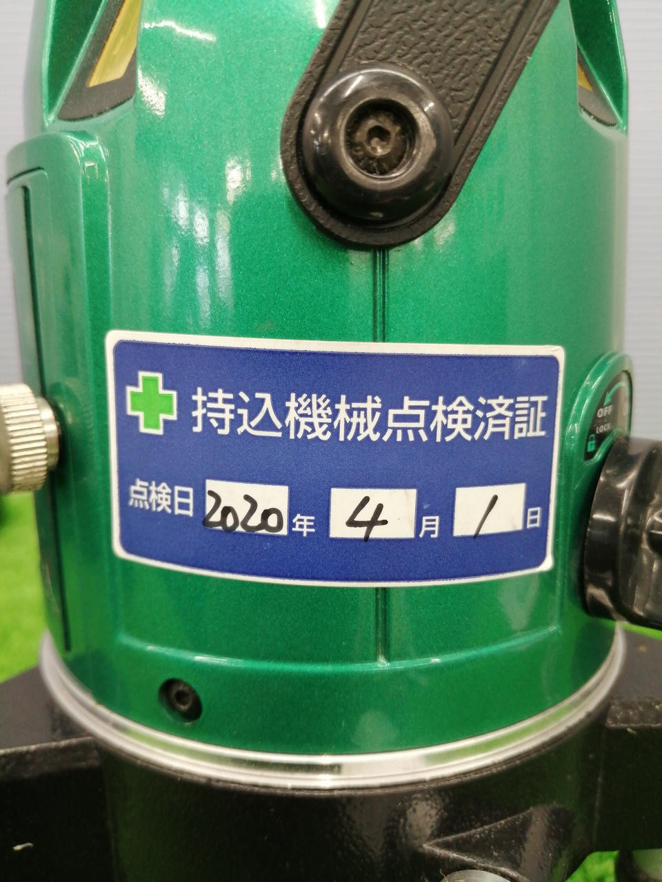 YAMASHIN GLZ-3 Laser Marker Green Laser Level with Receiver & Mount