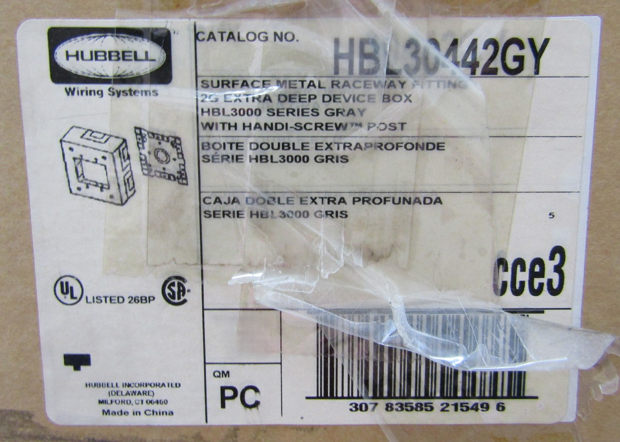 HUBBELL HBL30442GY 2-GANG GRAY EXTRA DEEP METAL RACEWAY FITTING – FACTORY SEALED