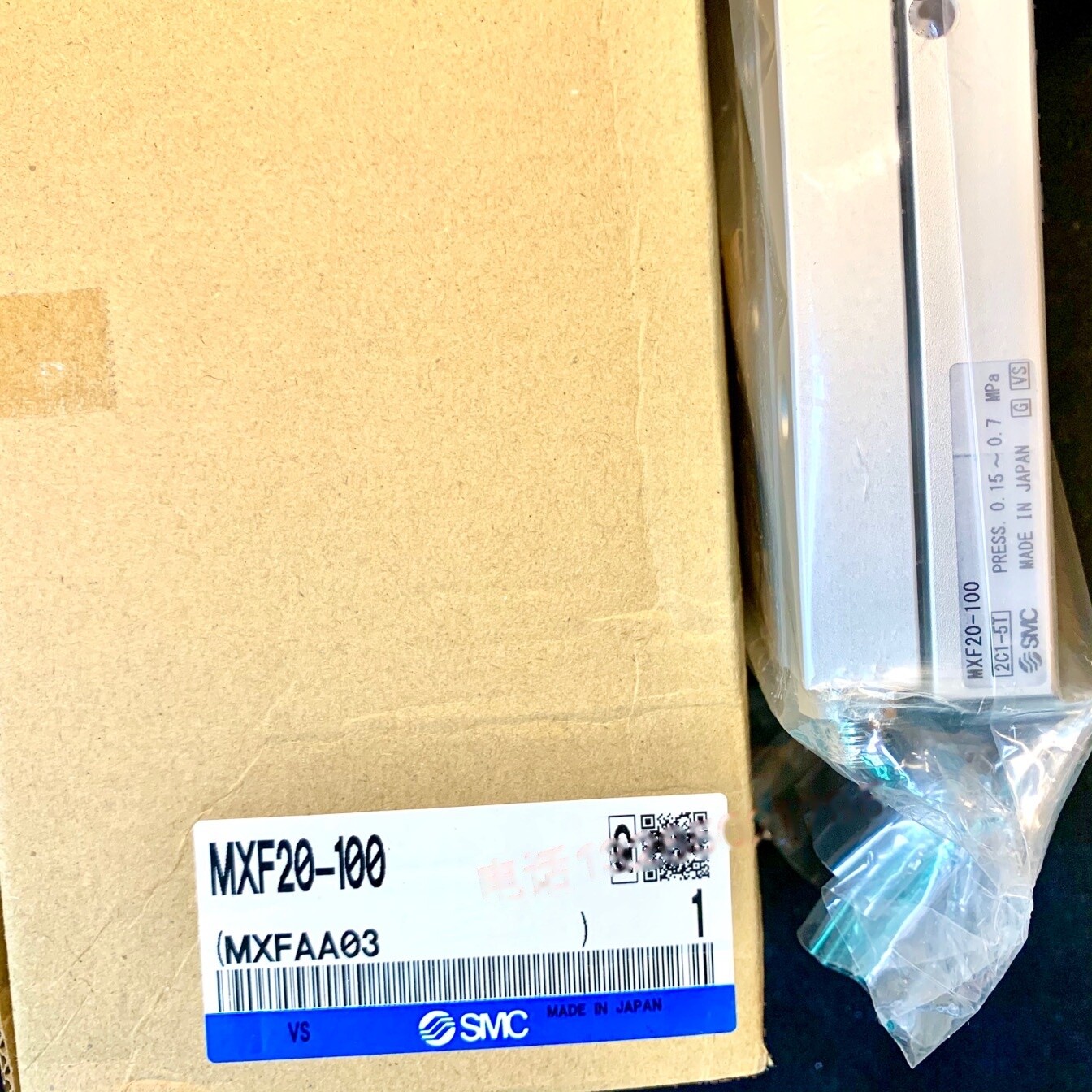 1PCS NEW SMC MXF12-20 MXF8-10 MXF20-100 cylinder