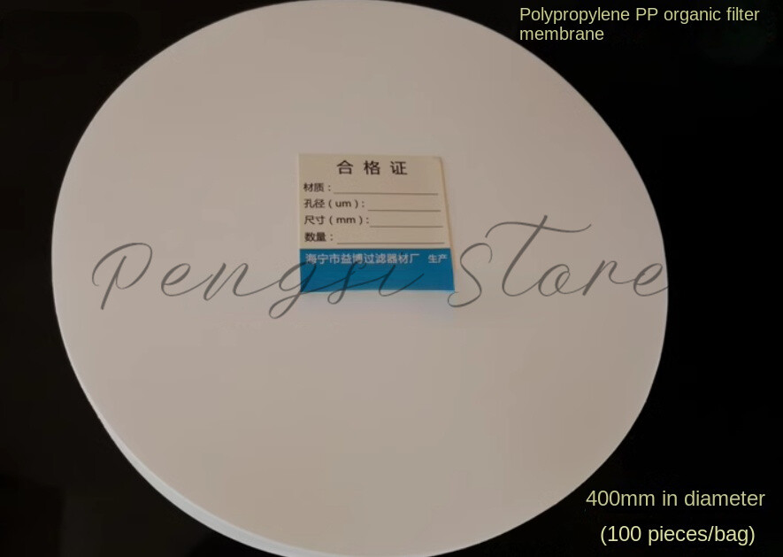 Polypropylene PP microporous filtration membrane diameter 40CM aperture 0.22um