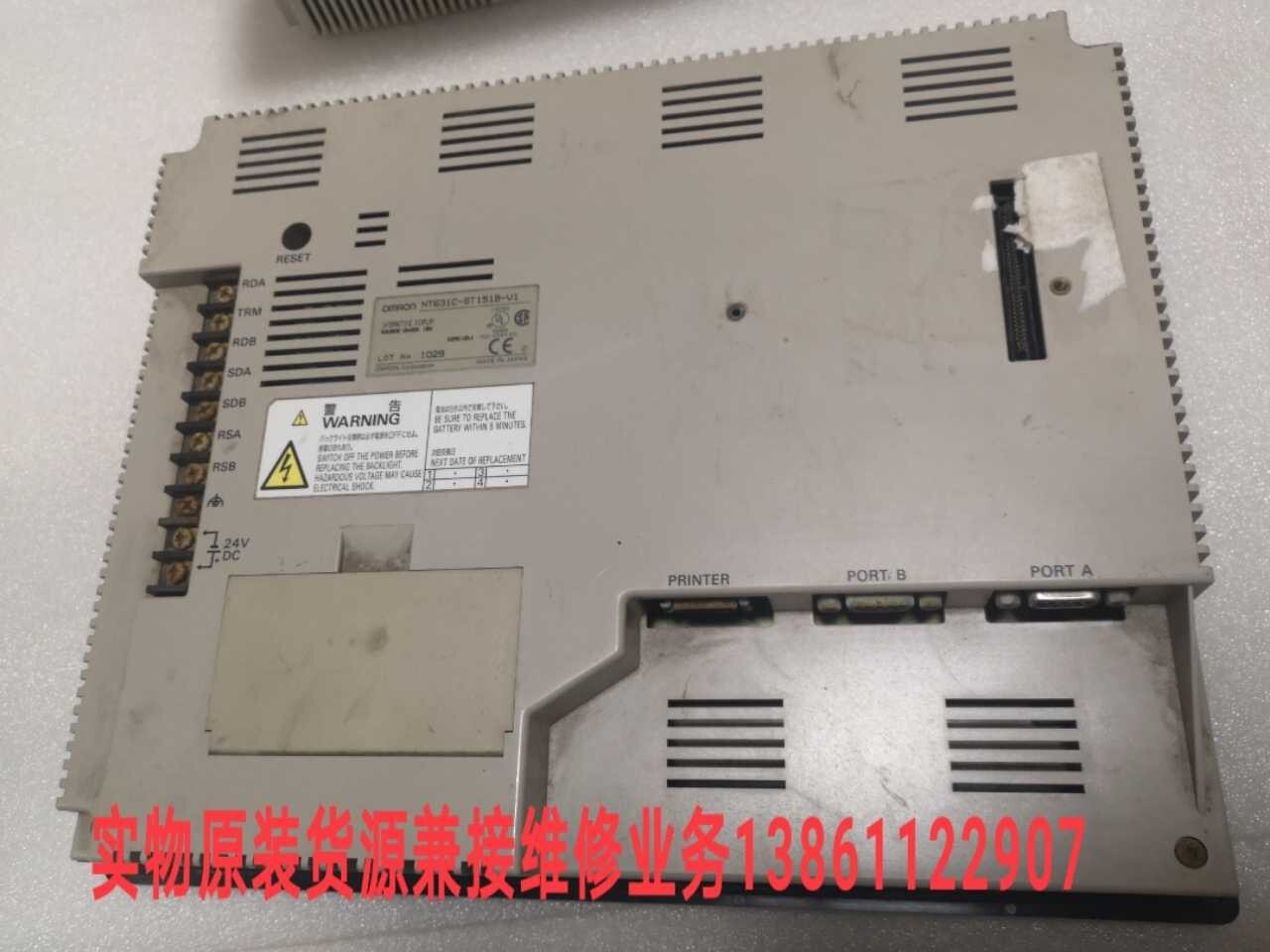OMRON HMI NT631C-ST151B-V1 NB10W-TW00B-Z NB10W-TW01B NS12-TS00-V1 Fast delivery