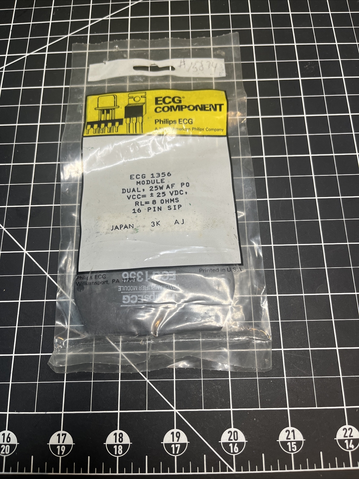 ECG1356 (STK2025) – Module Dual 25W AF – 16 Pin SIP – NOS