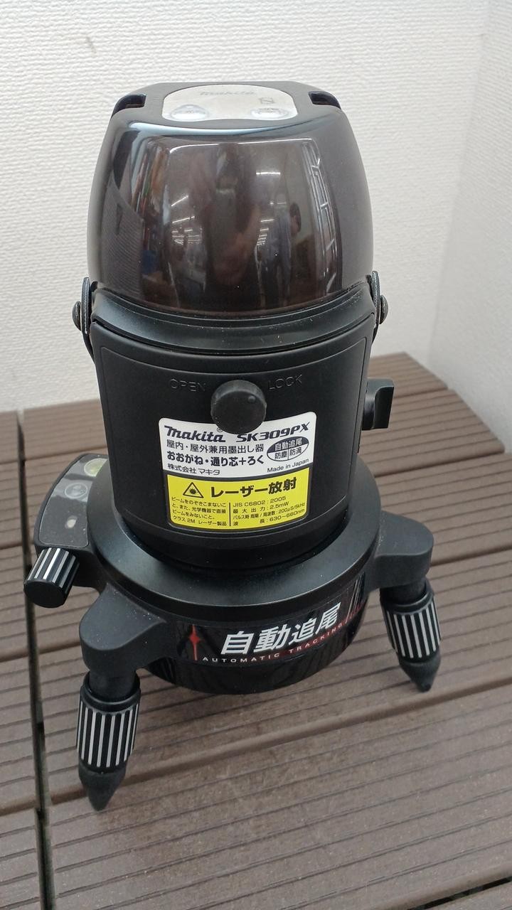 Makita SK309PXZ Laser Marker with Auto Tracking & Remote Rotation