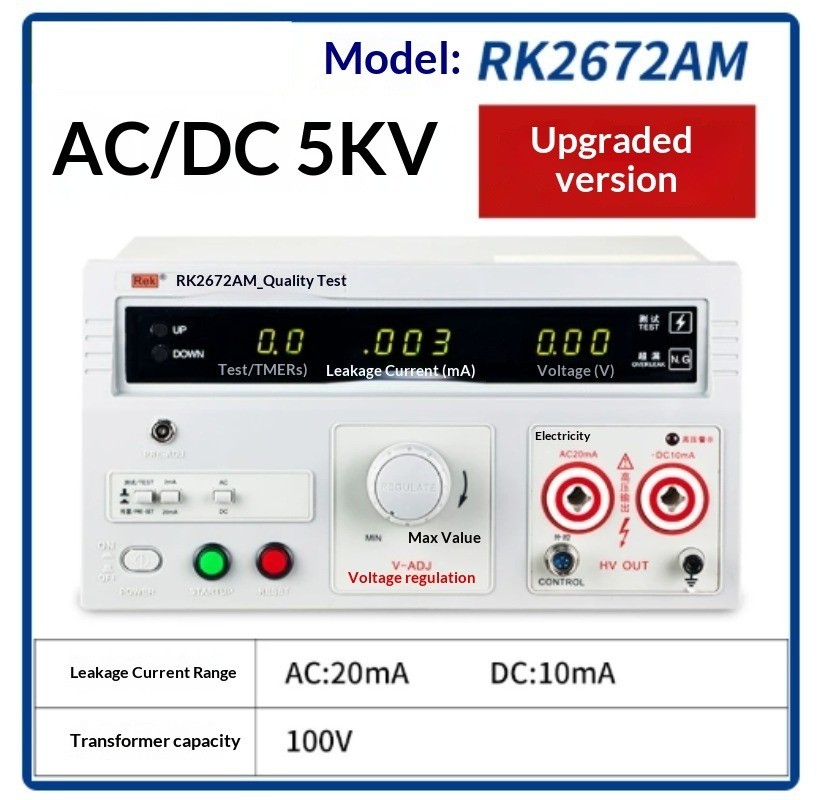 Dielectric Withstand Tester, AC/DC Insulation Withstand Tester220V