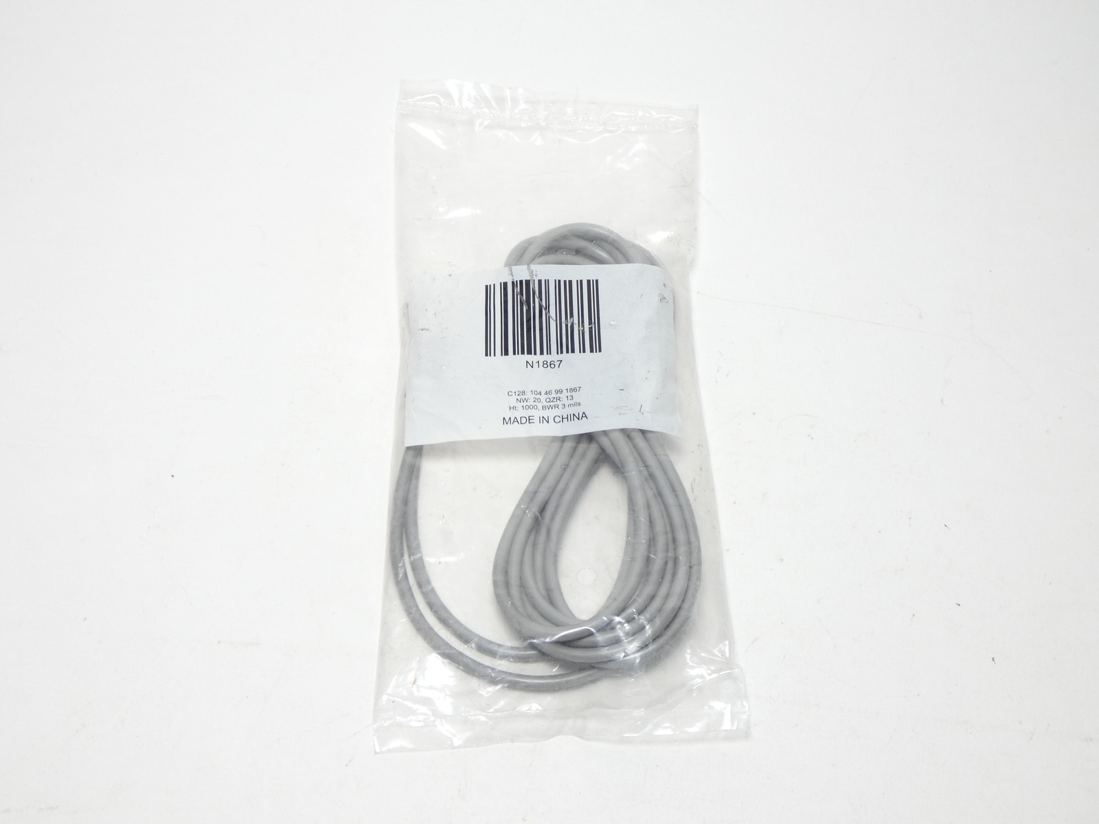 *Lot of 2* Honeywell N1867 Alarm Patch Cord Phone Cable – NEW Surplus!