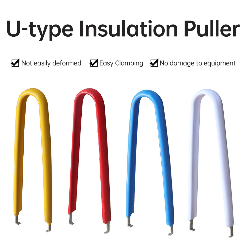 IC Chip Extractor Circuit ROM Mother Board Remover Puller Plier Tool PLCC U-Type