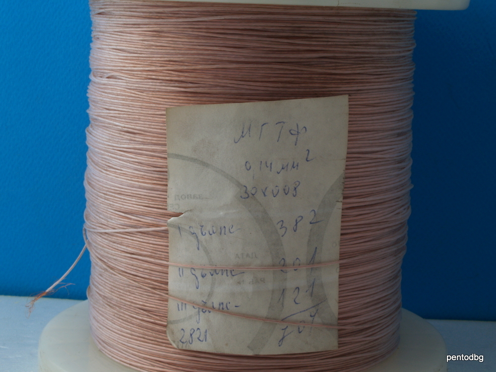 20m~66ft 0.14mm2 26AWG HIGH PURITY COPPER TEFLON PTFE WIRE USSR MILITARY