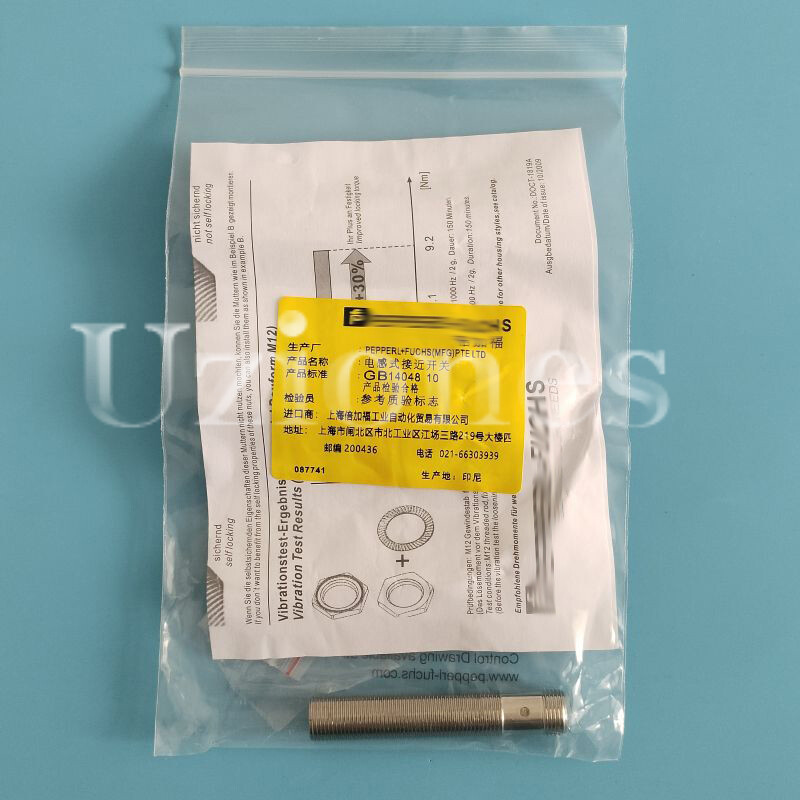 For Pepperl+Fuchs NMB2-12GM65-E2-FE-V1 Proximity Switch Sensor NMB212GM65E2FEV1