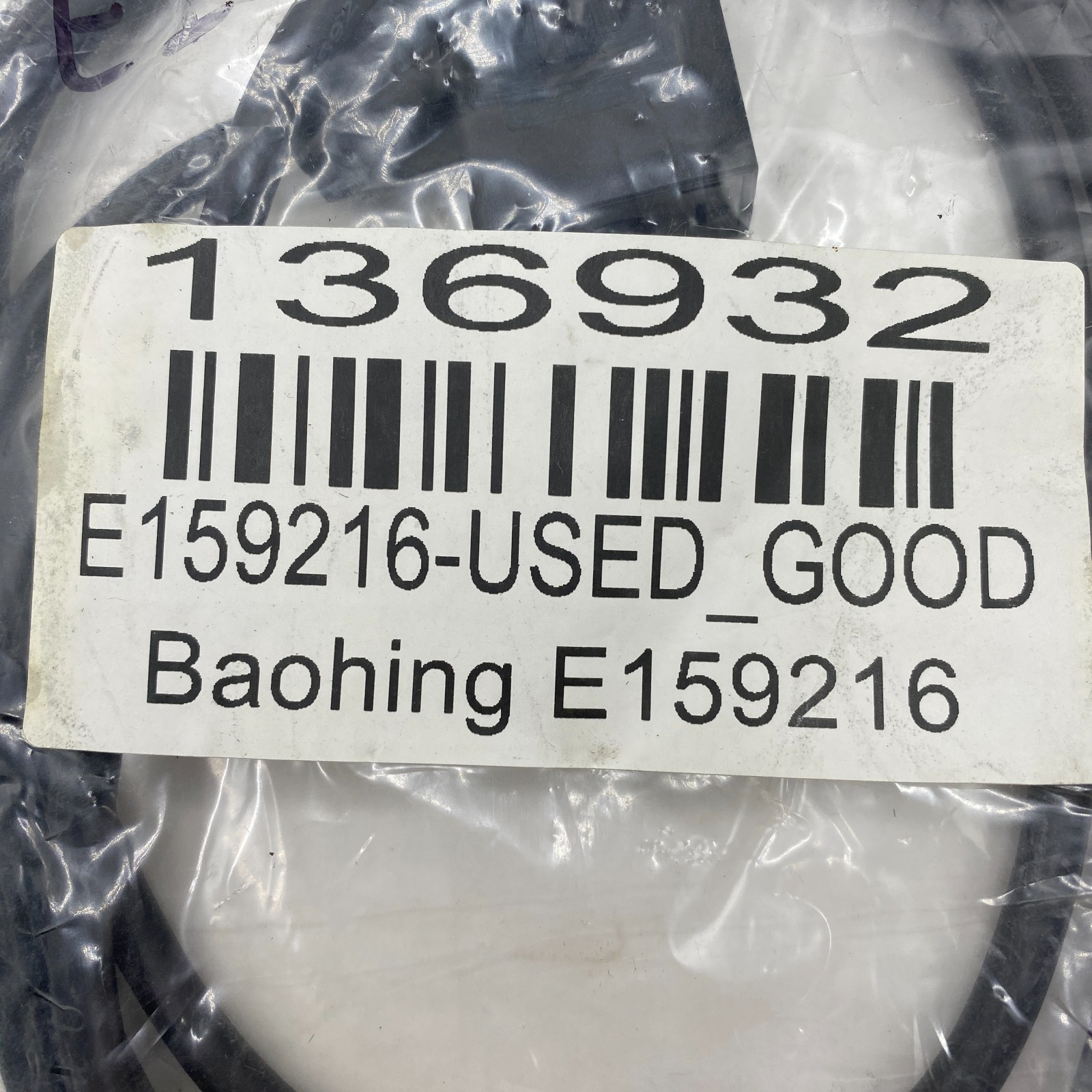 Baohing LL112007-1 VW-1, 2-18AWG, 5ft Power Cable, E159216