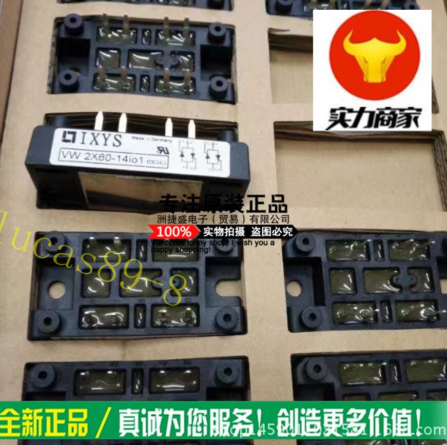 1PCS VW2X60-14IO1 New Best Offer Modul Best Price Quality Assurance VW2X60-14I01