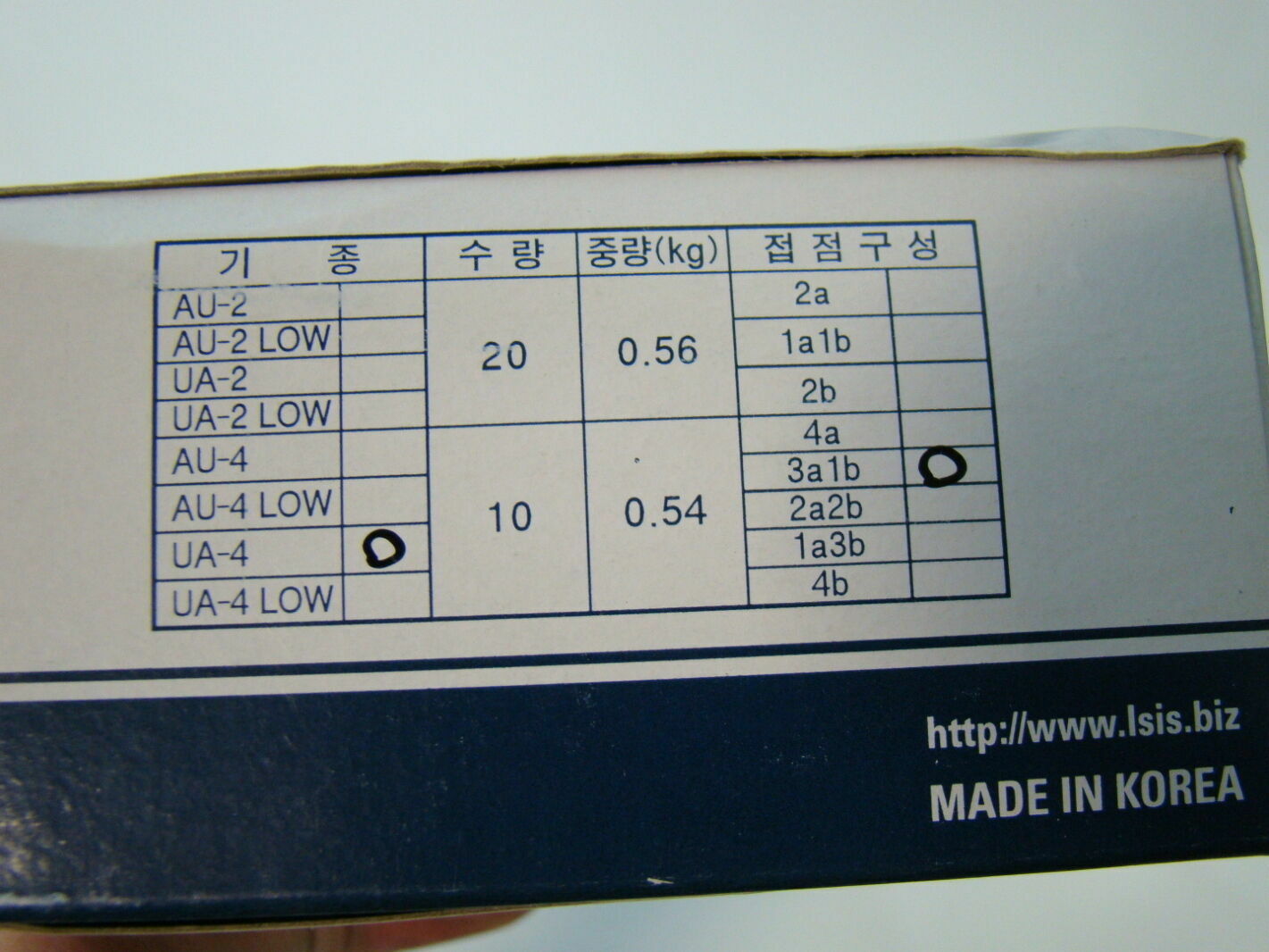 (10) LS Industrial Systems Aux Contactor Units UA-4