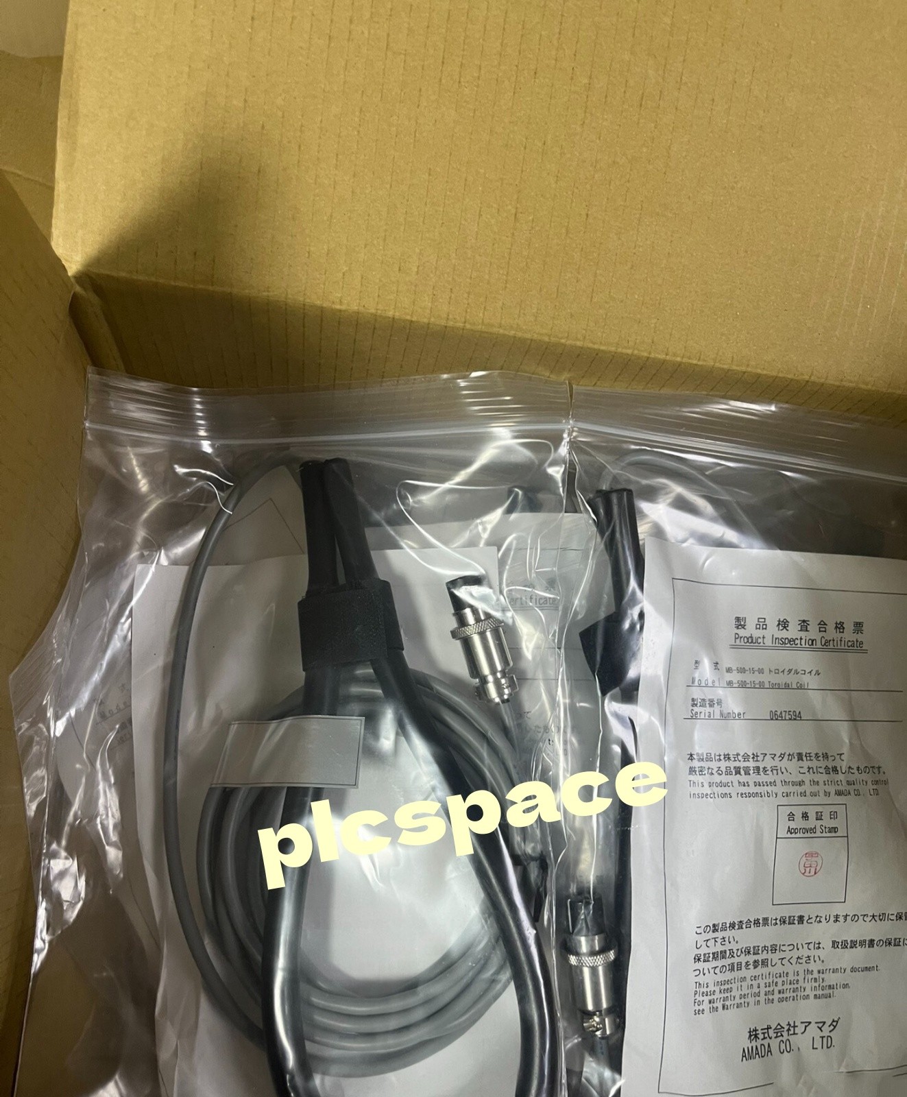MIYACHI MB-500-15 Sensor Brand new DHL