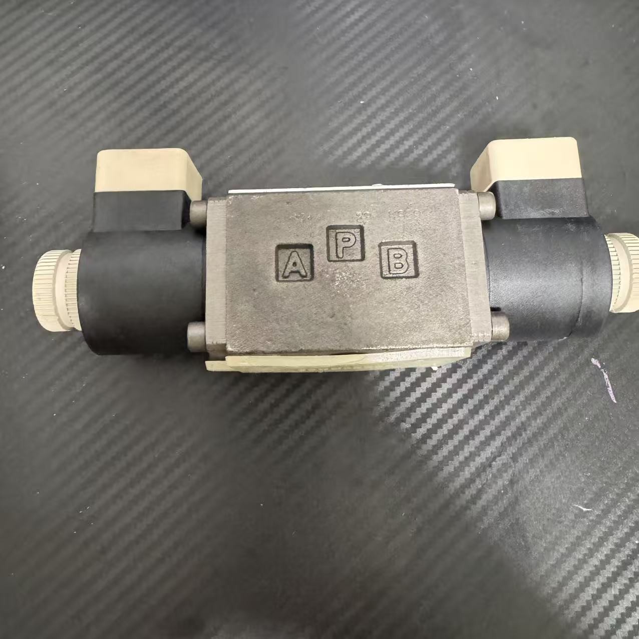 1PCS New For ATOS Solenoid Valve DHI-0714 23 DC24V