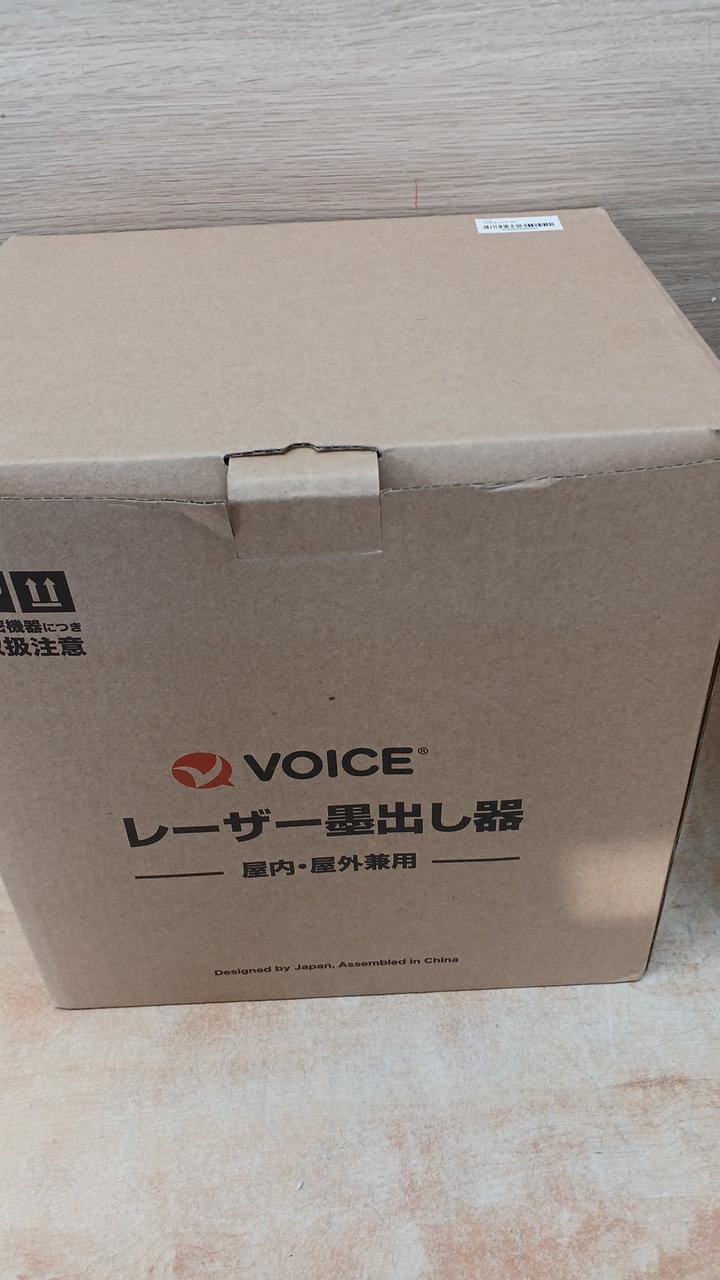 VOICE VLG-2X Laser Marker with Green Laser, High Visibility, 10m Accuracy