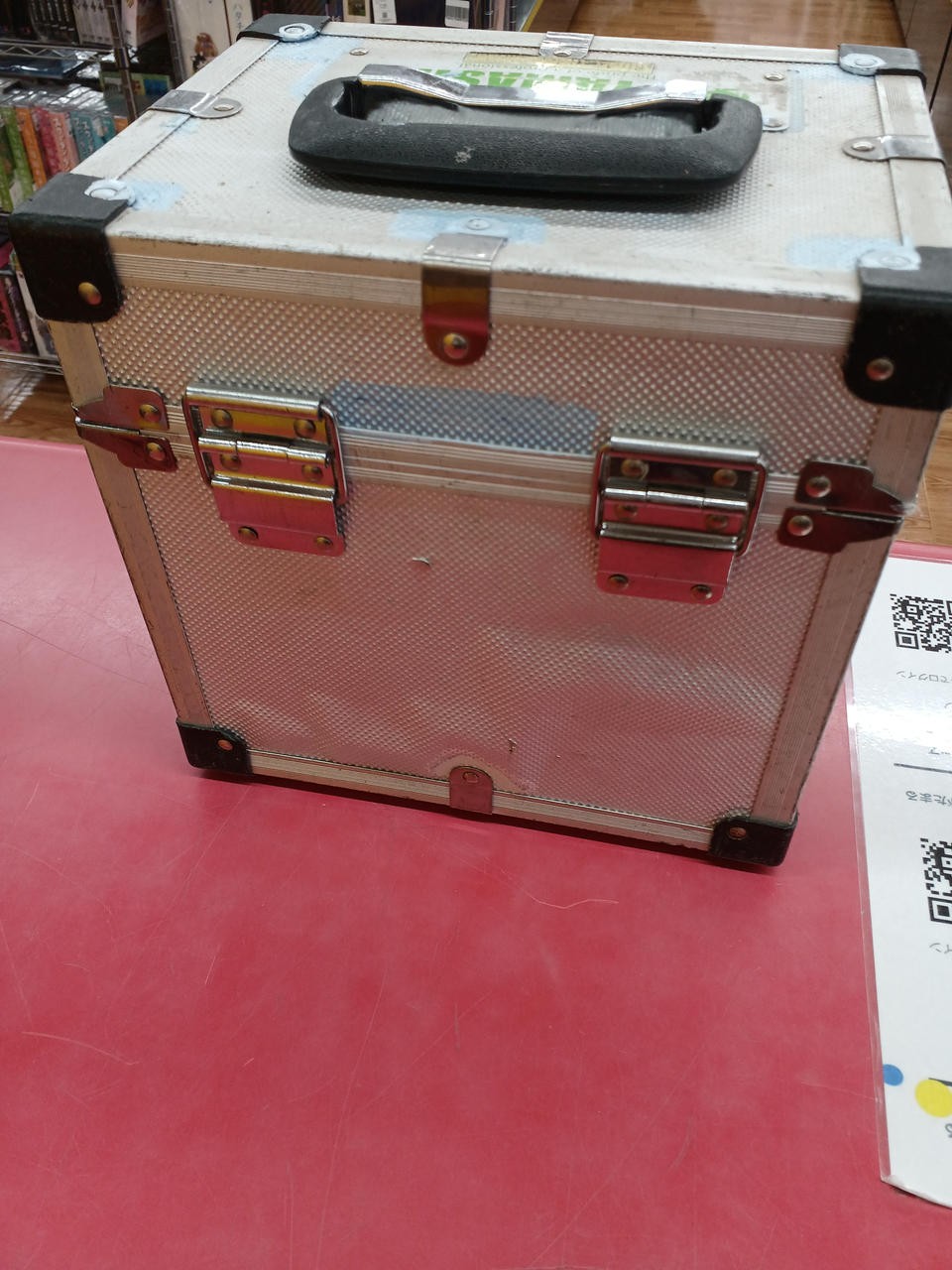 YAMASHIN GLZ-4+ Laser Marker