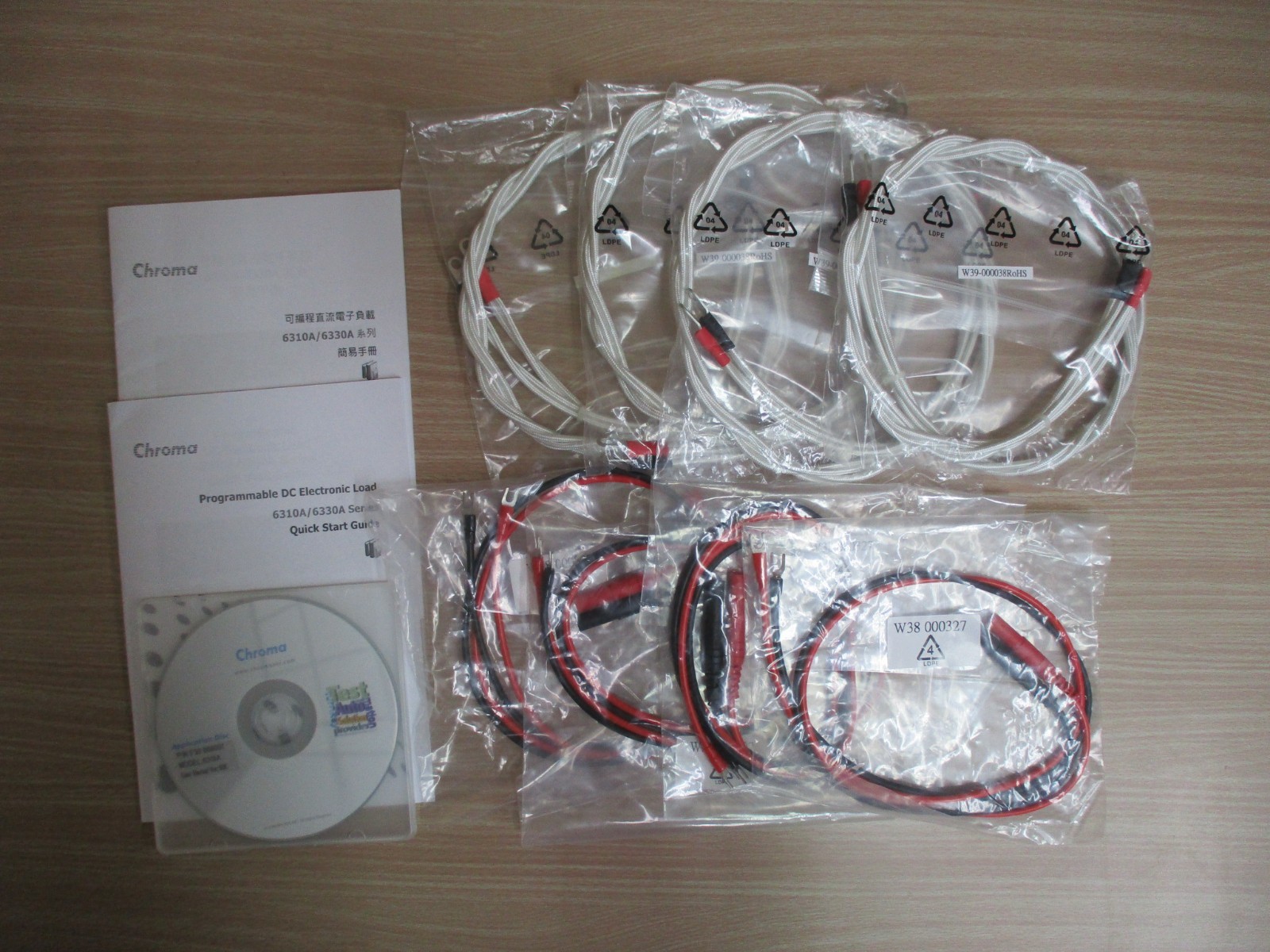 【Kang Rong Scientific】Chroma 6314A+63103A*4 60A/80V/300W*4 DC Electronic Load