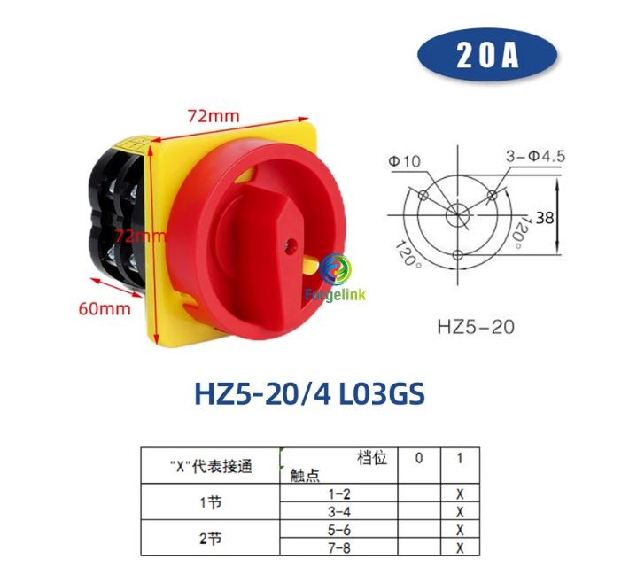 1pc new for Combination switch transfer switch HZ5-20/4L03GS