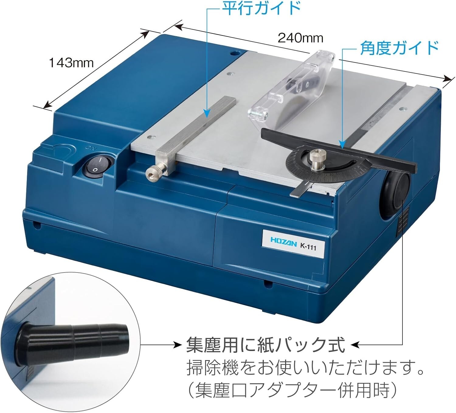Hozan PCB Cutter K-111 Diamond Cutter AC100V(50/60Hz) FedEx/DHL