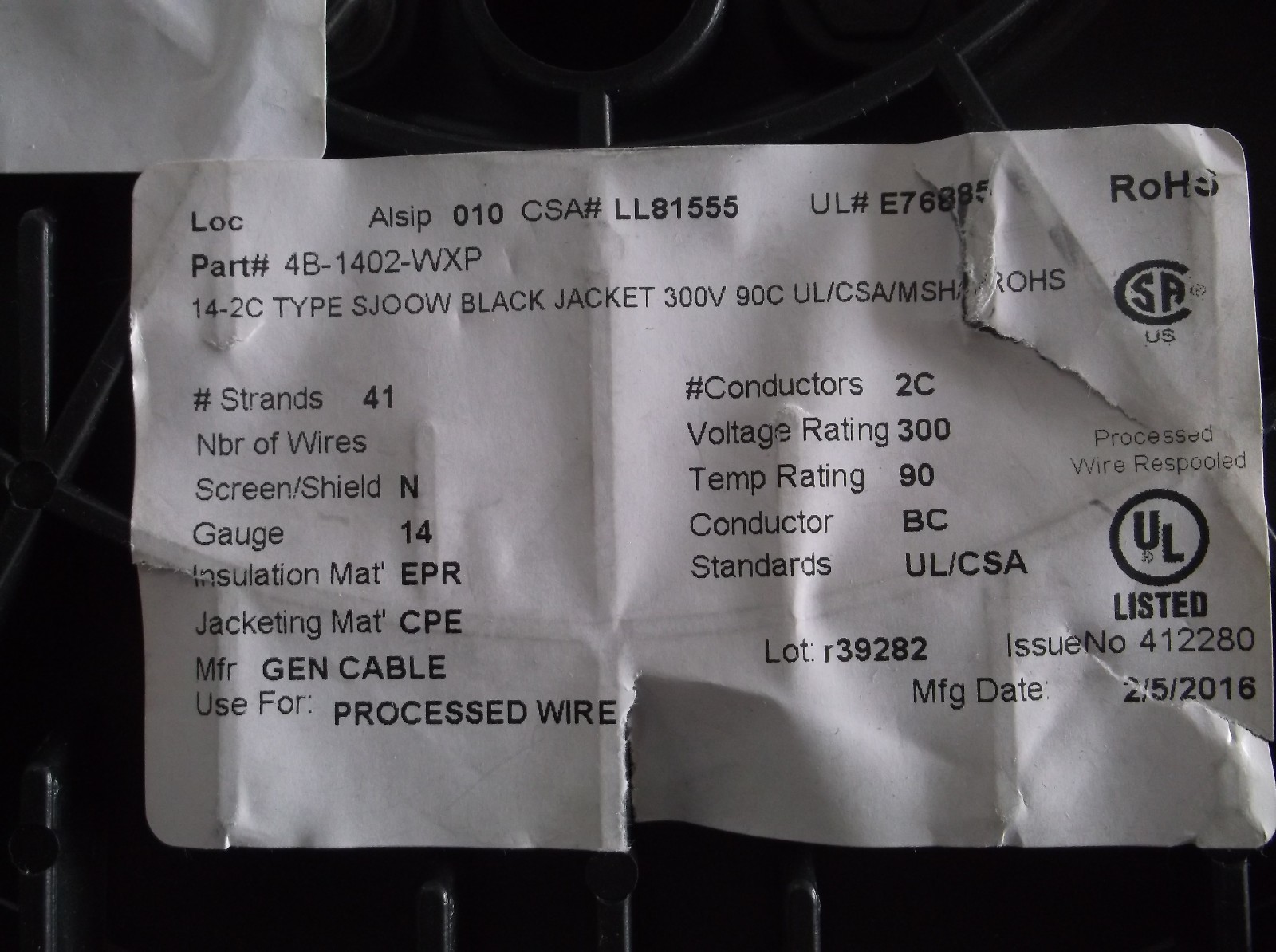 New Carol W1358.35.01 250 ft. Portable Cord, SJOOW, 18A, 300V, (F51J)