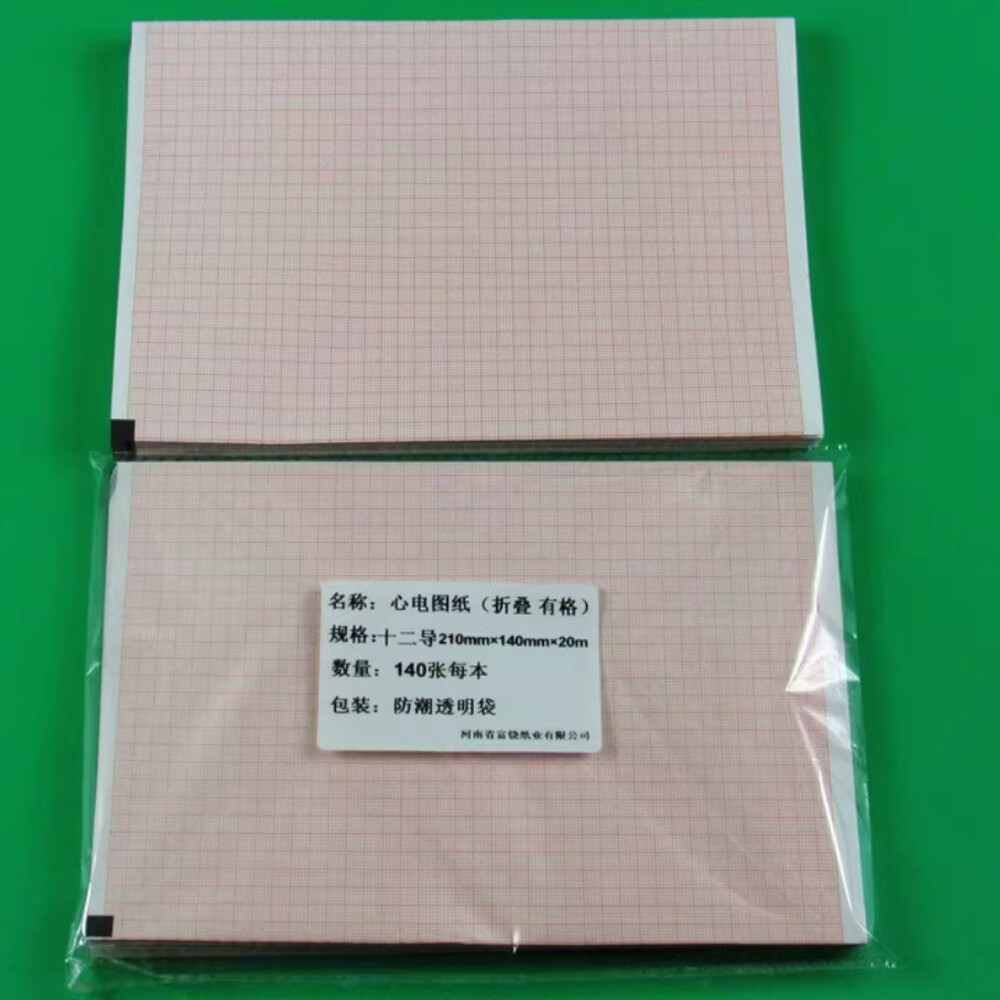 140Pcs/1Pack 12 Lead ECG Thermal Paper ECG printing paper 210mmx140mm-20m
