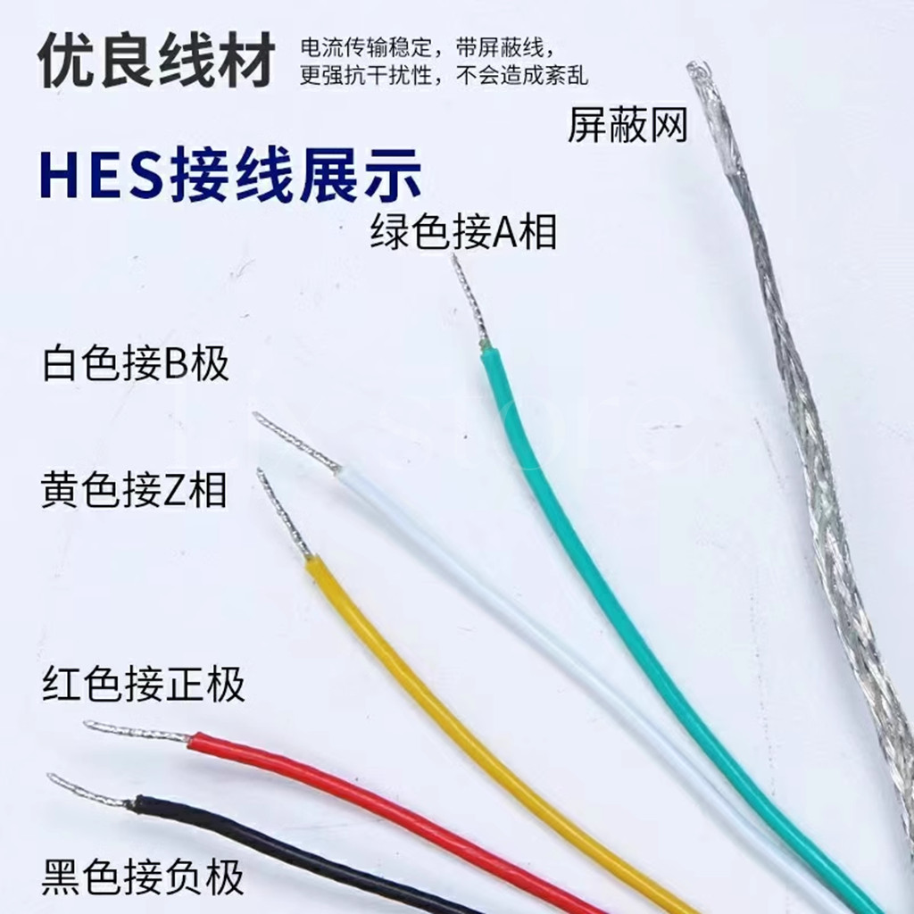 1PC internal hermetic encoder hes-(pulse02)-2mht/hes-02-2mht