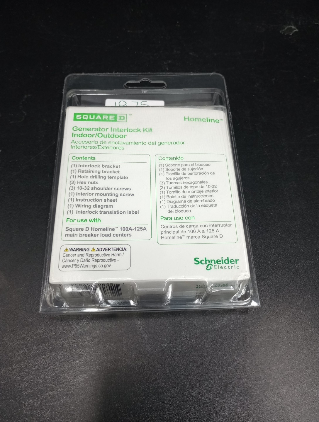 Square D Homeline 100 Amp Indoor or Outdoor Load Center Generator Interlock Kit