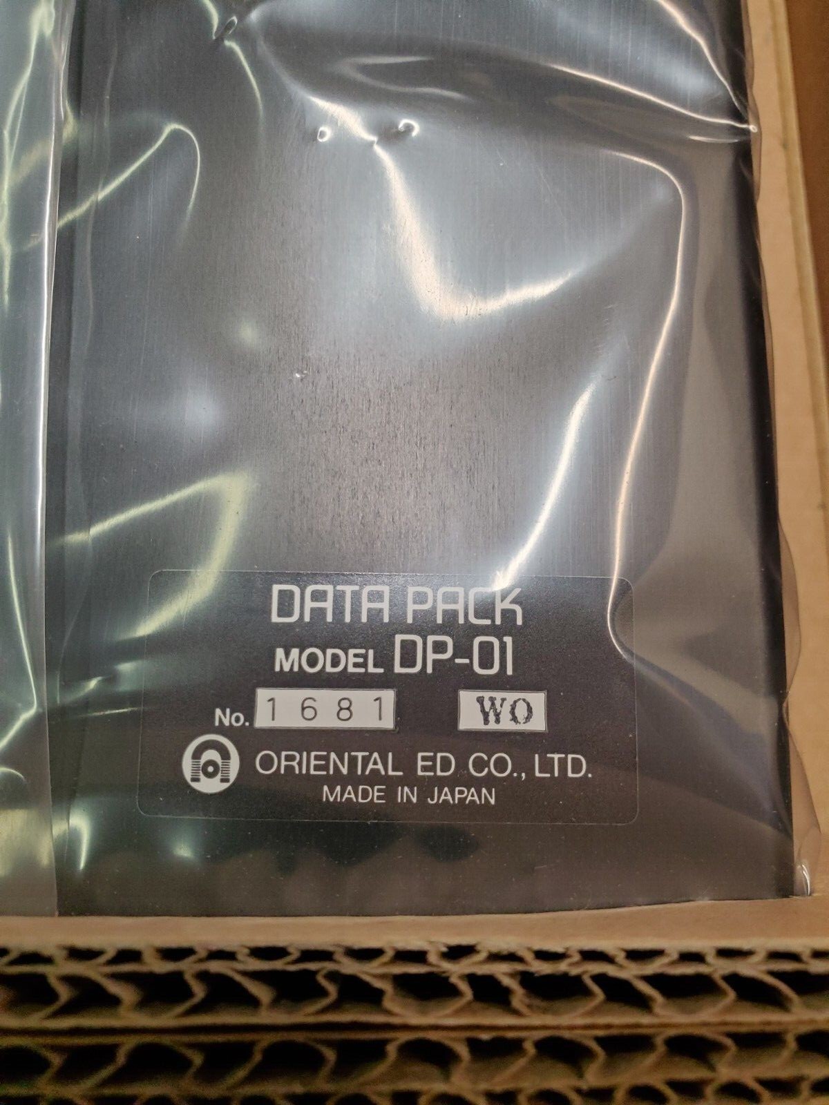 Super Vexta Data Pack model: DP-01