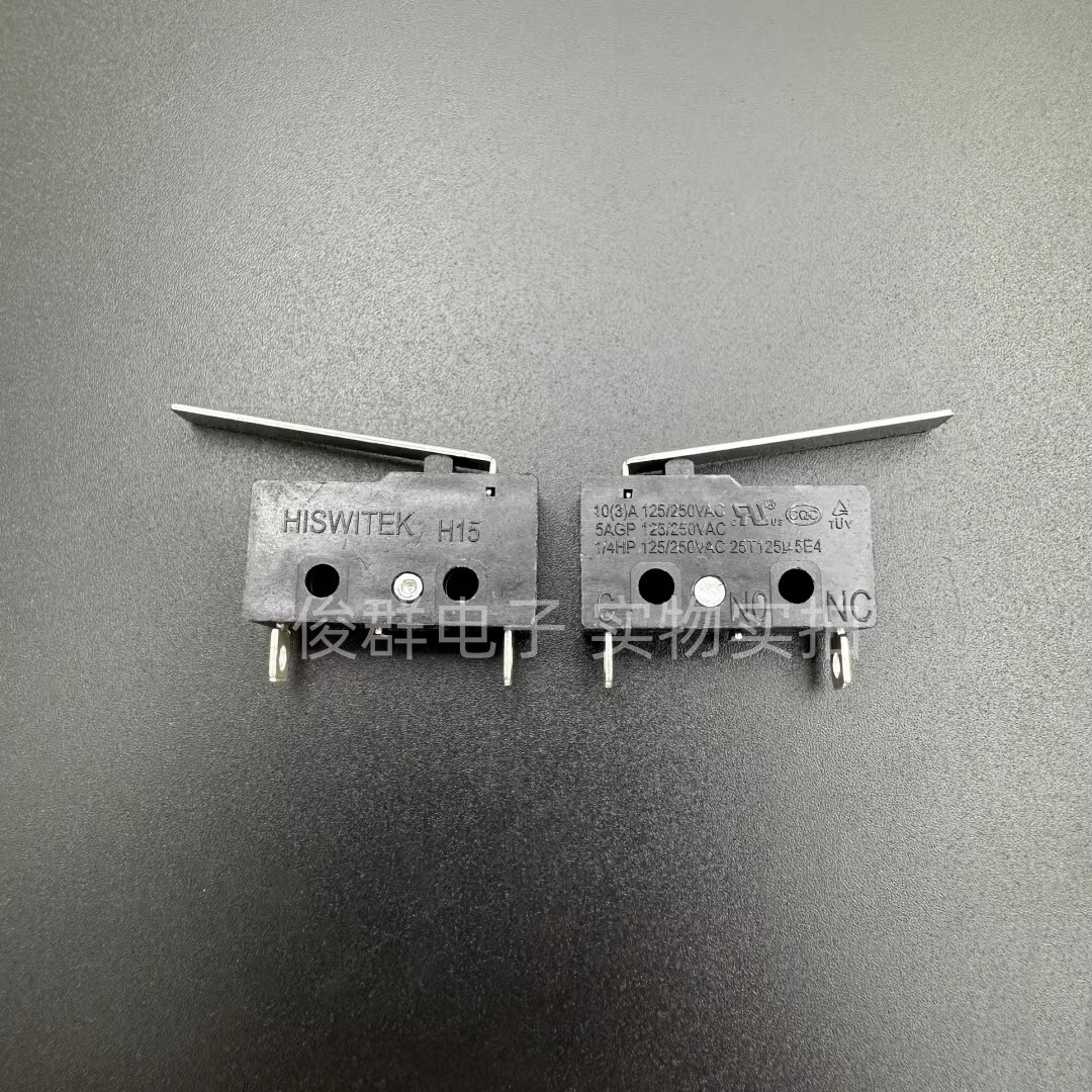 HISWITEK H15 Microswitch COM and NC 2 Pins 2 Pins 10A 125/250VAC With Lever