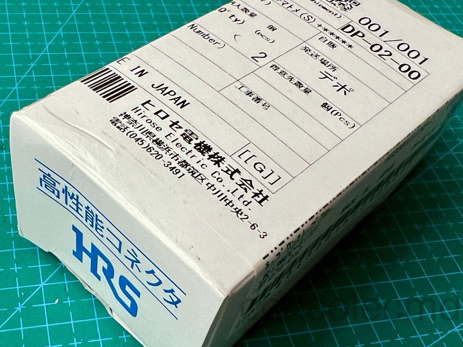 Lot 2pcs Hirose JR13WCC-4(72) Cable Clamp / Strain Relief Assembly, RM-W, IP67