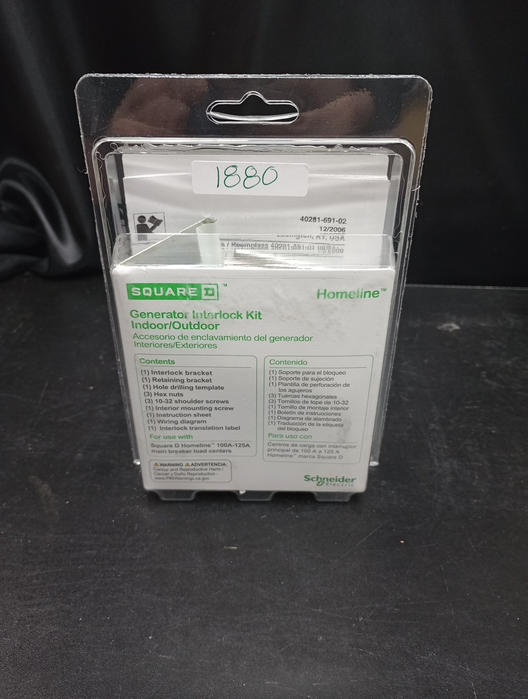 SQUARE D HOMCRBGK1C 100-125A INDOOR/OUTDOOR GENERATOR INTERLOCK KIT