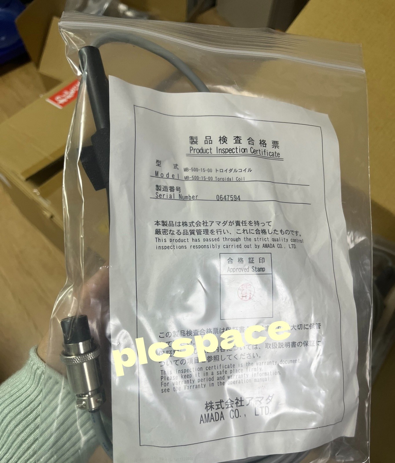 MIYACHI MB-500-15 Sensor Brand new DHL