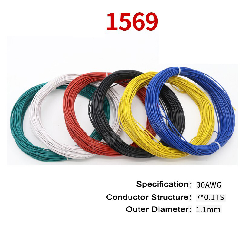 UL1569 Tinned Copper Stranded Wire Electronic Device Connection Cable 16~30AWG