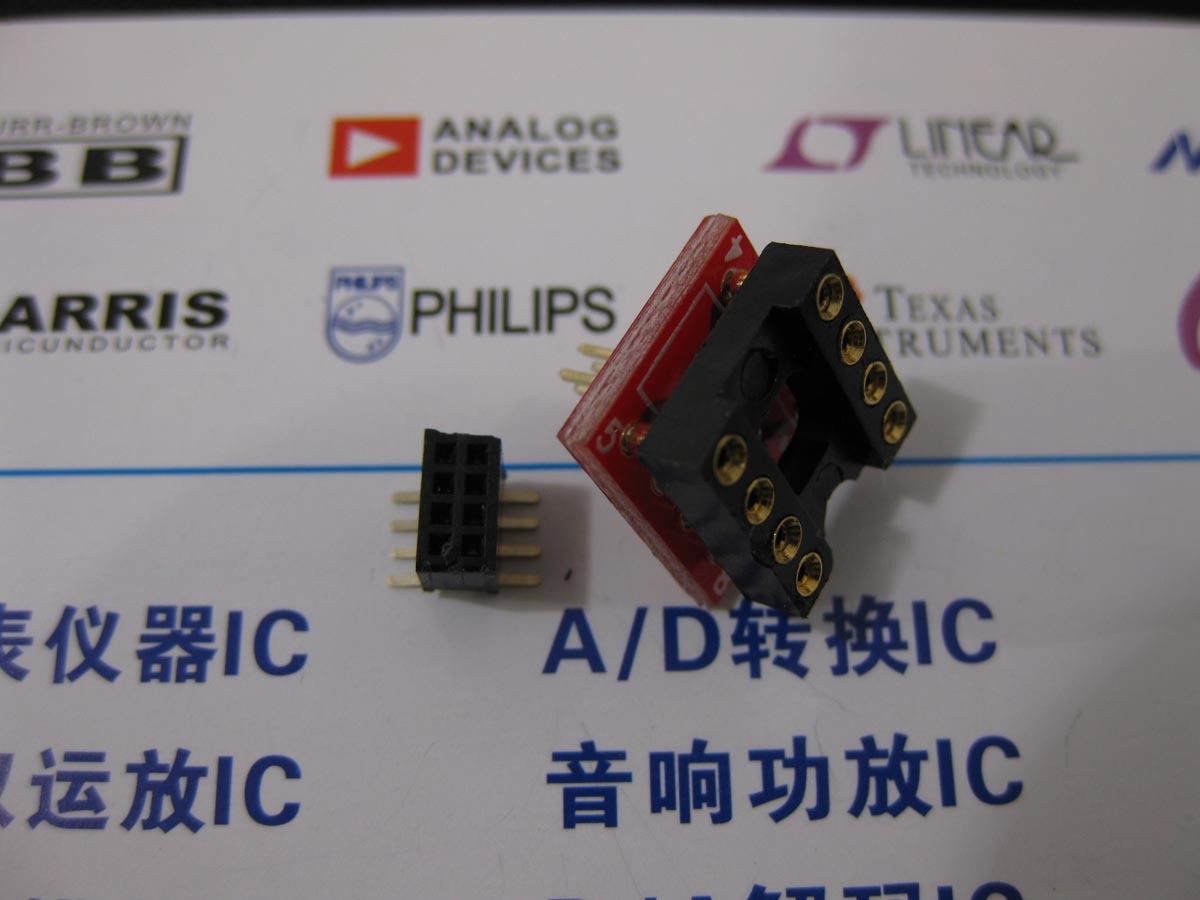 1pcs DIP8 to SOP8 SOIC8 PCB adapter DIP8 TO SMD Converter DIY