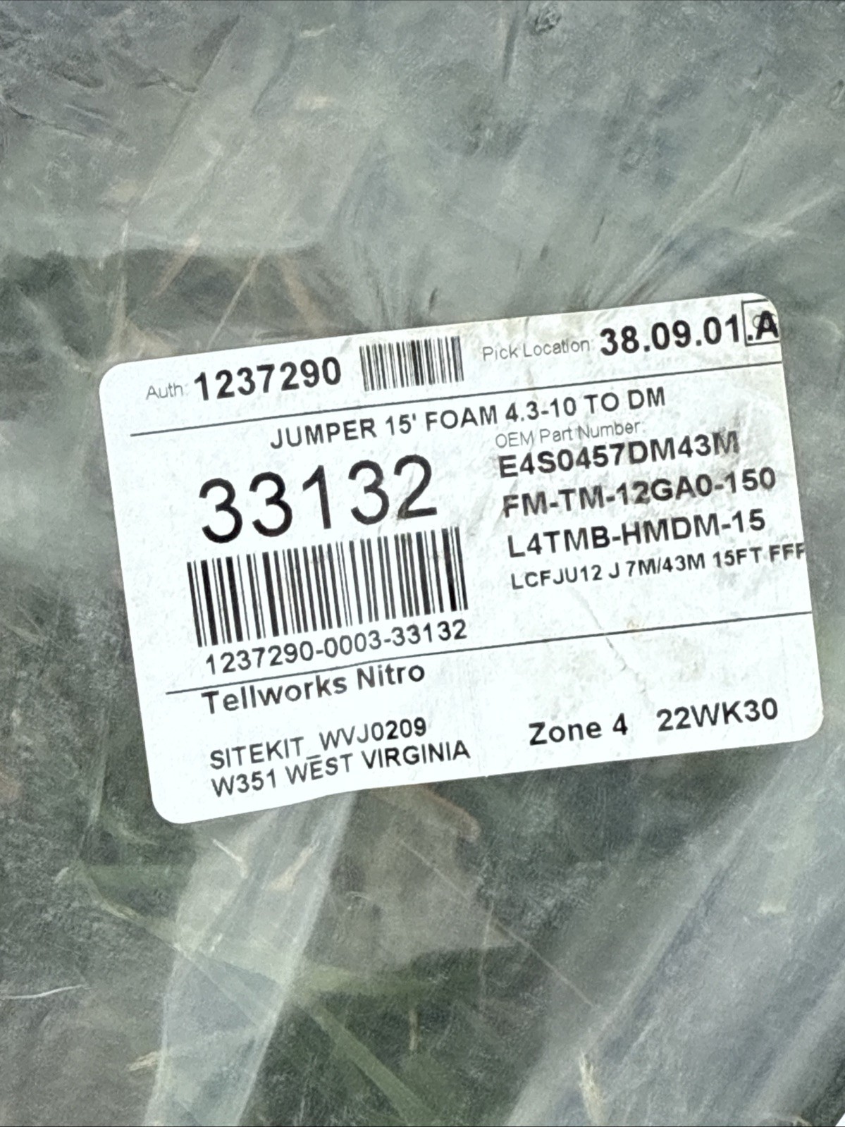 Commscope Andrew Solutions L4TMB-HMDM-15 15ft Sureflex Assembly