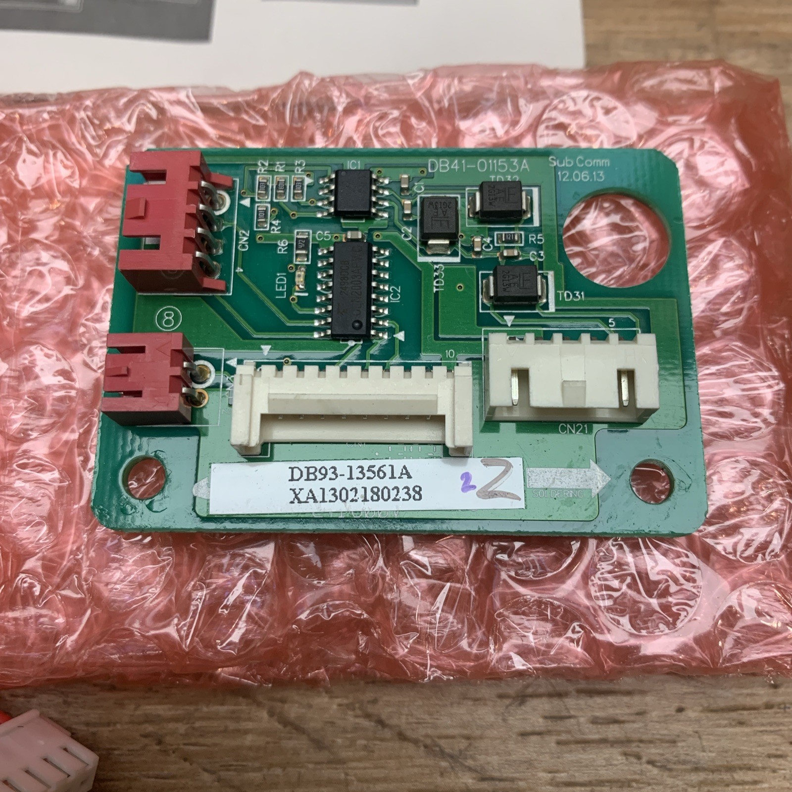 Samsung RAC Interface Module Accessory Kit MIM-A00A NOS