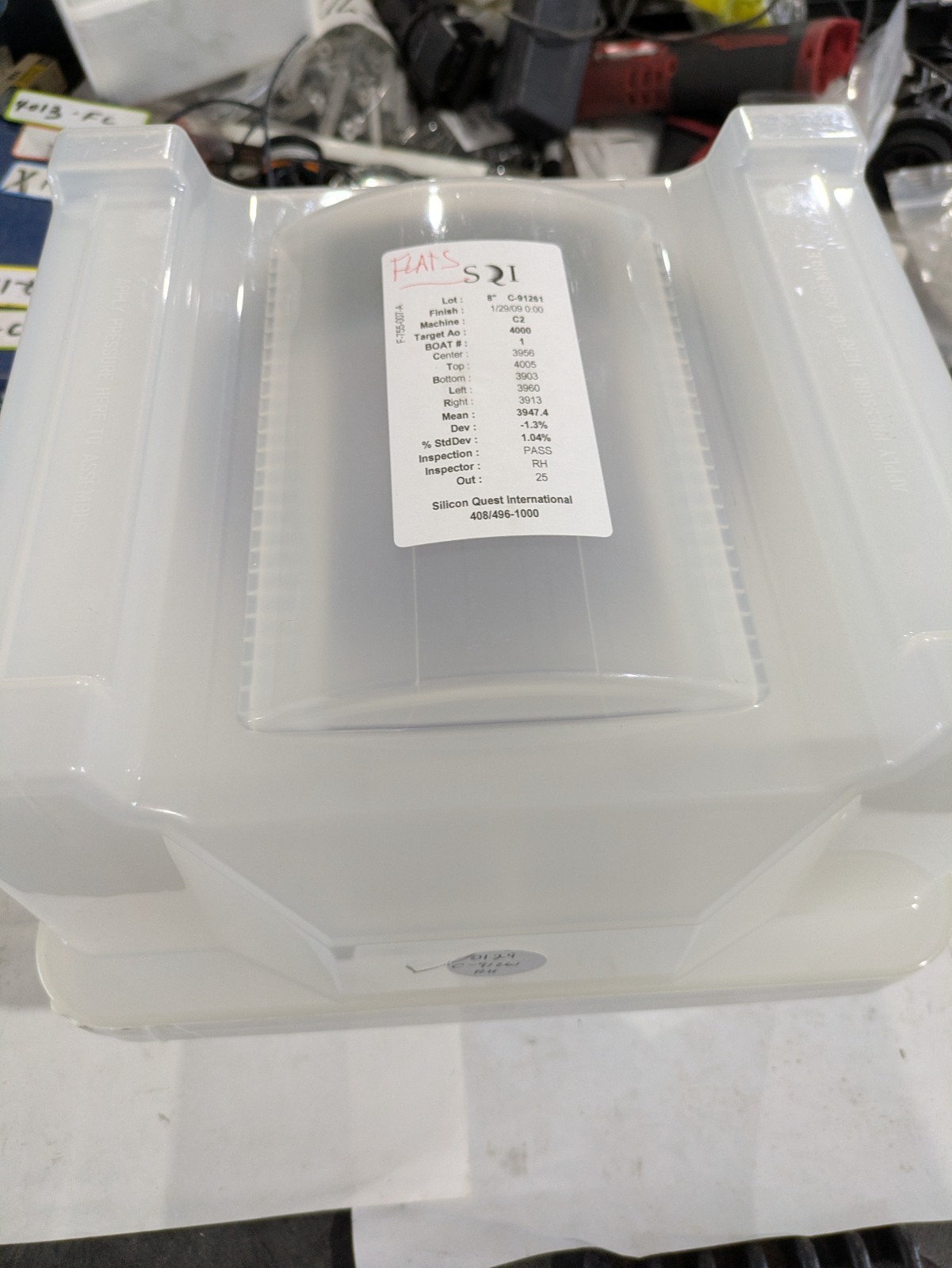 Entegris H9200-0303 SILICON QUEST TEST WAFERS 8″ C-91261 H9200-0303