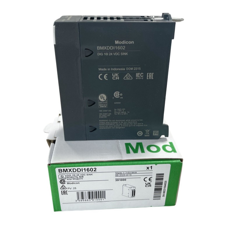 Brand new original BMXDDI1602 programmable controller PLC, etc., free delivery