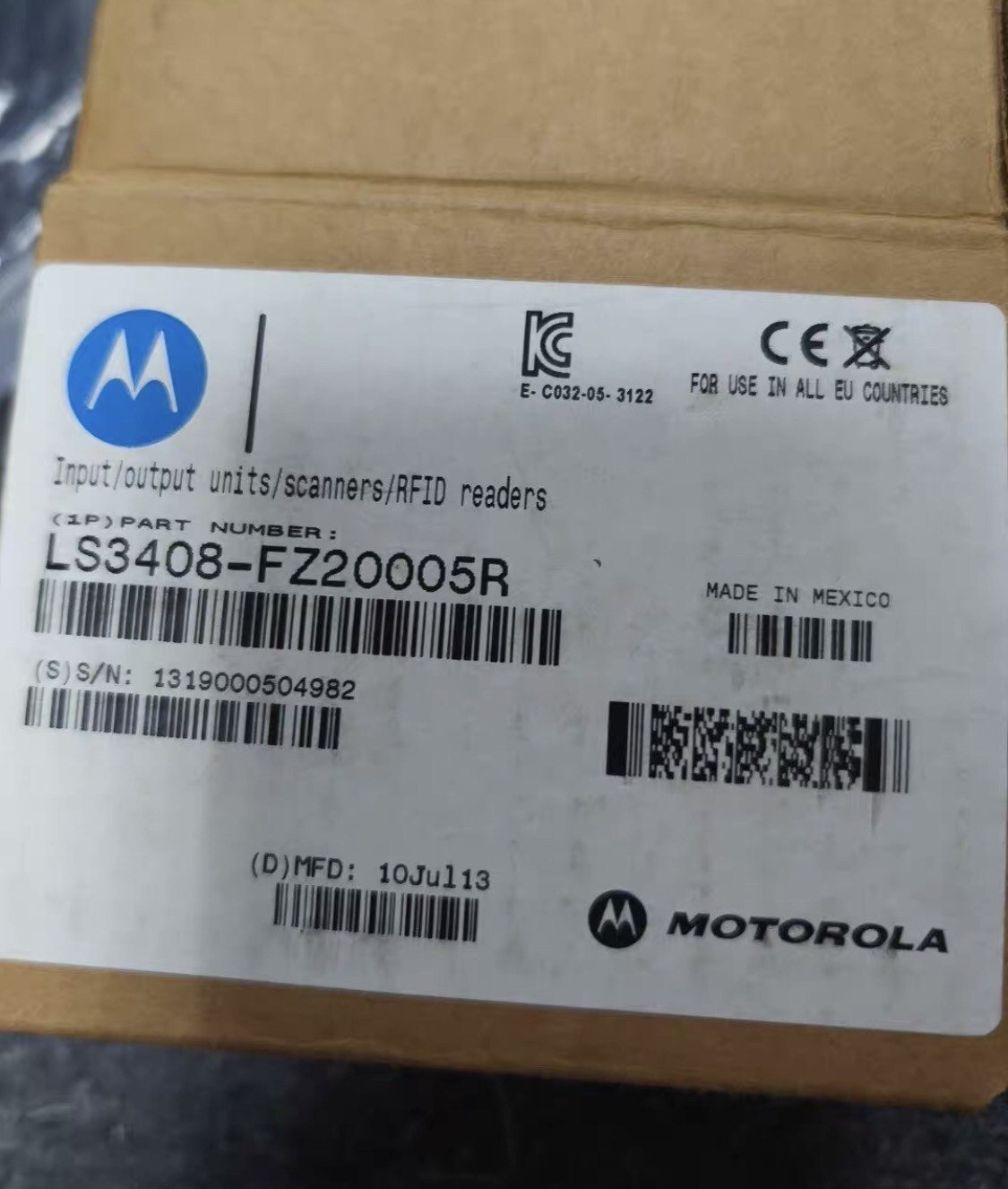 1Pc New Motorola Symbol LS3408-FZ20005R Barcode Scanner