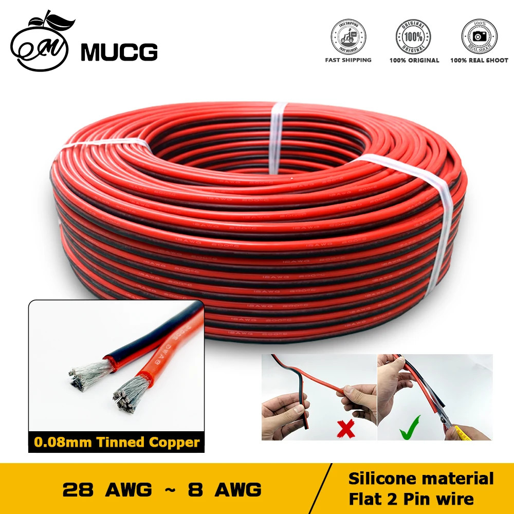 2Pin Silicone Cable Super Soft 8AWG 12 14 16 18 20 22 24 28 AWG Flexible High Te