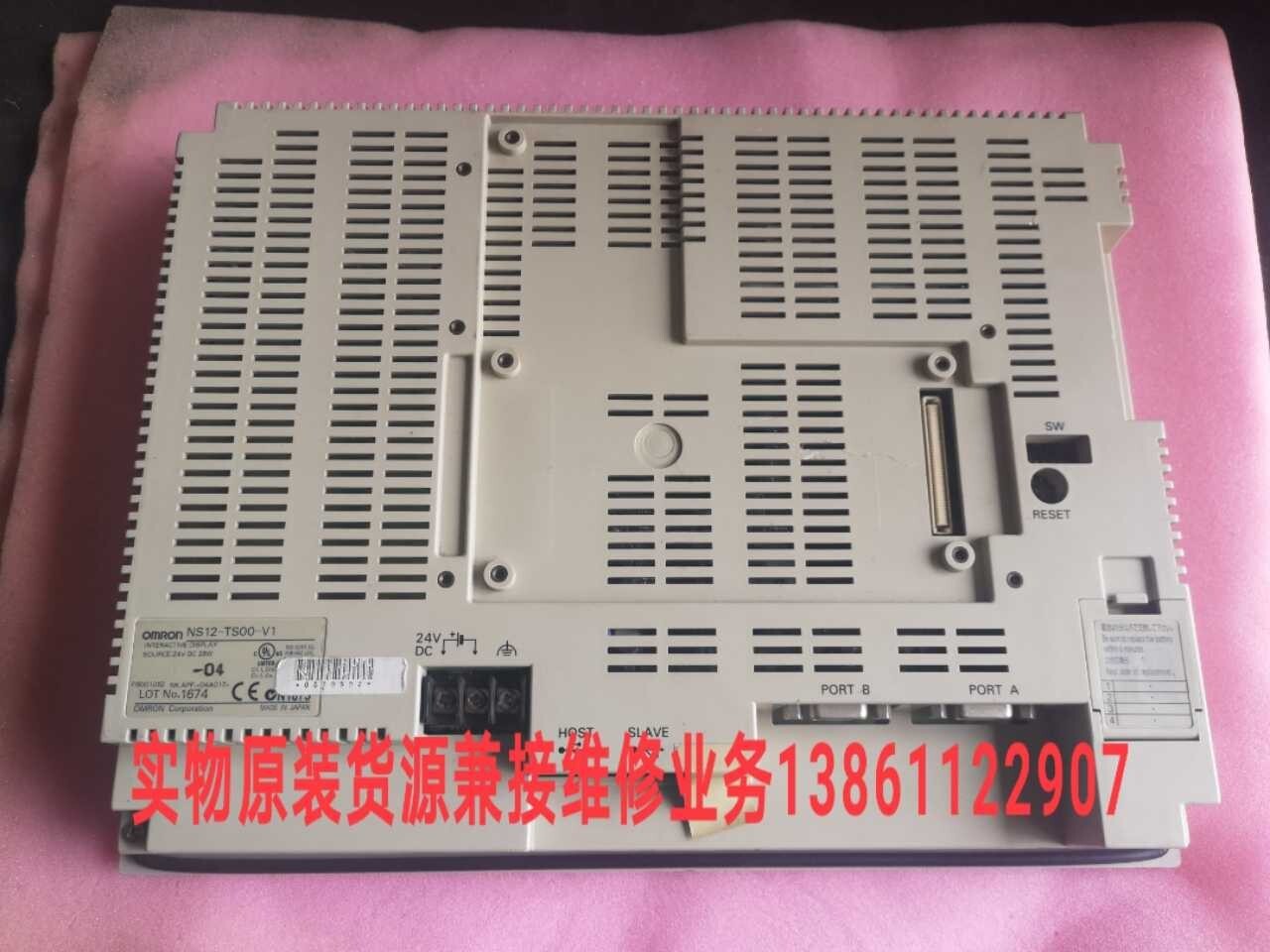 OMRON HMI NT631C-ST151B-V1 NB10W-TW00B-Z NB10W-TW01B NS12-TS00-V1 Fast delivery