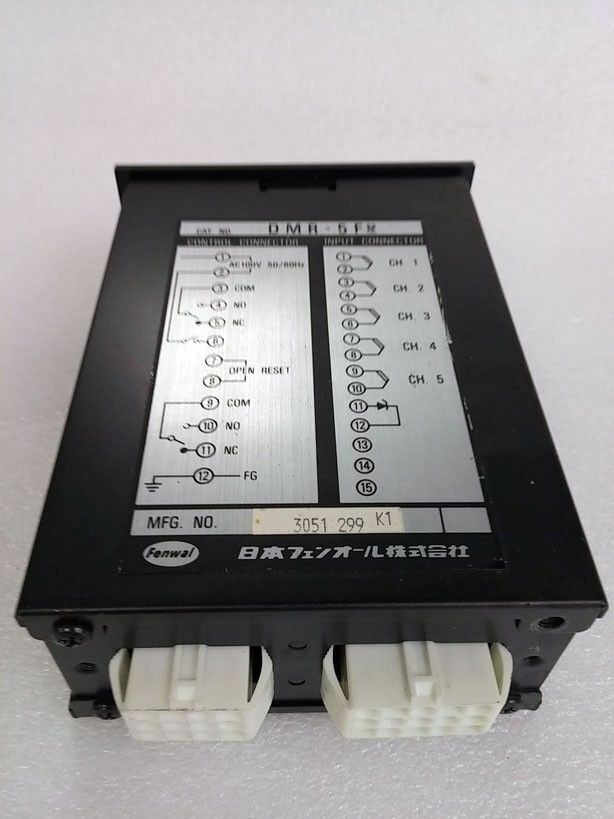 Fenwal DMR-5FR Controller / Meter Relay ,Used
