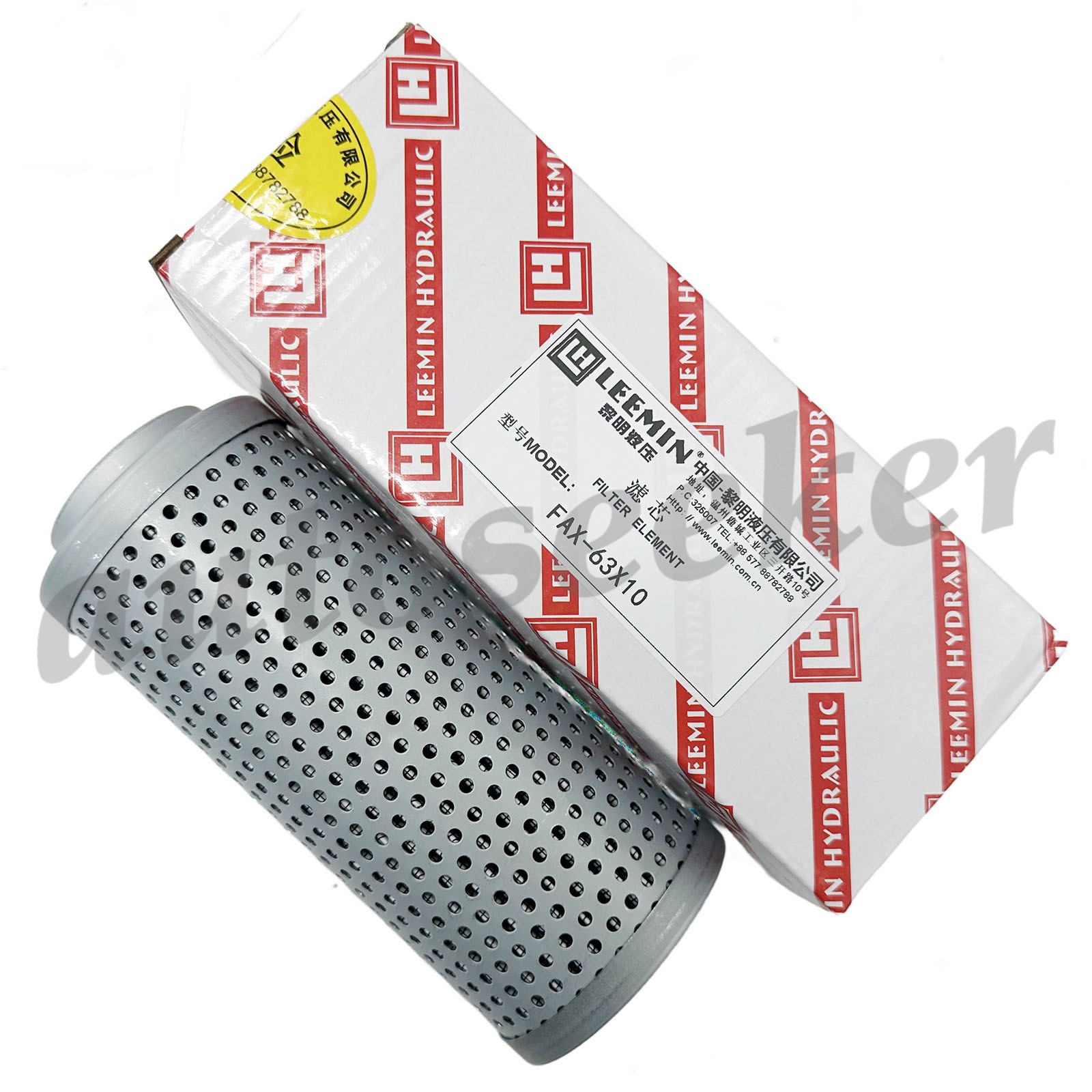 Brand New FAX-63X10 Hydraulic Filter Element