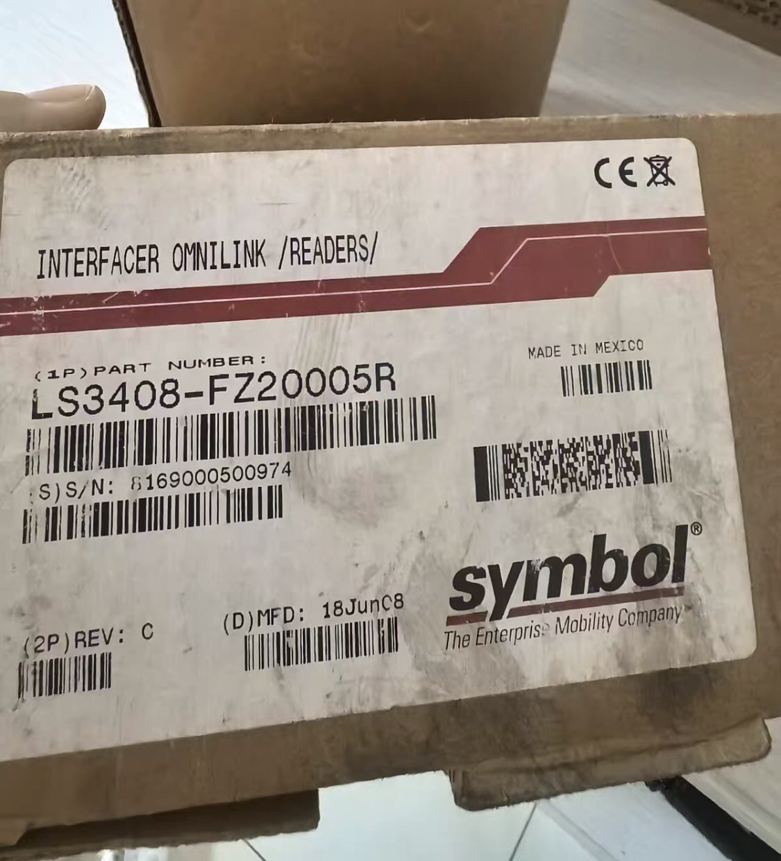 1Pc New Motorola Symbol LS3408-FZ20005R Barcode Scanner