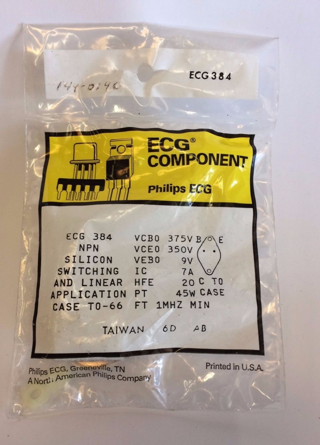 ECG COMPONENT / PHILIPS ECG384 ………. WP-102