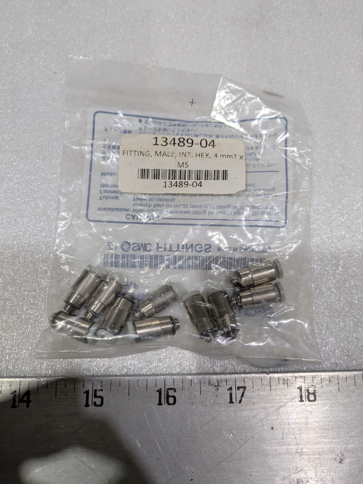 SMC KQ2L04-M5A FITTING, MALL, INT. HEX, 4 mmT XT MS (BAG OF 10)