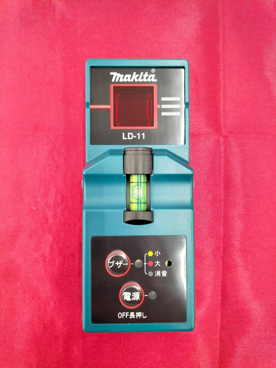 Makita LD-11 Laser Receiver for Indoor/Outdoor Cross Line Lasers 25m Range