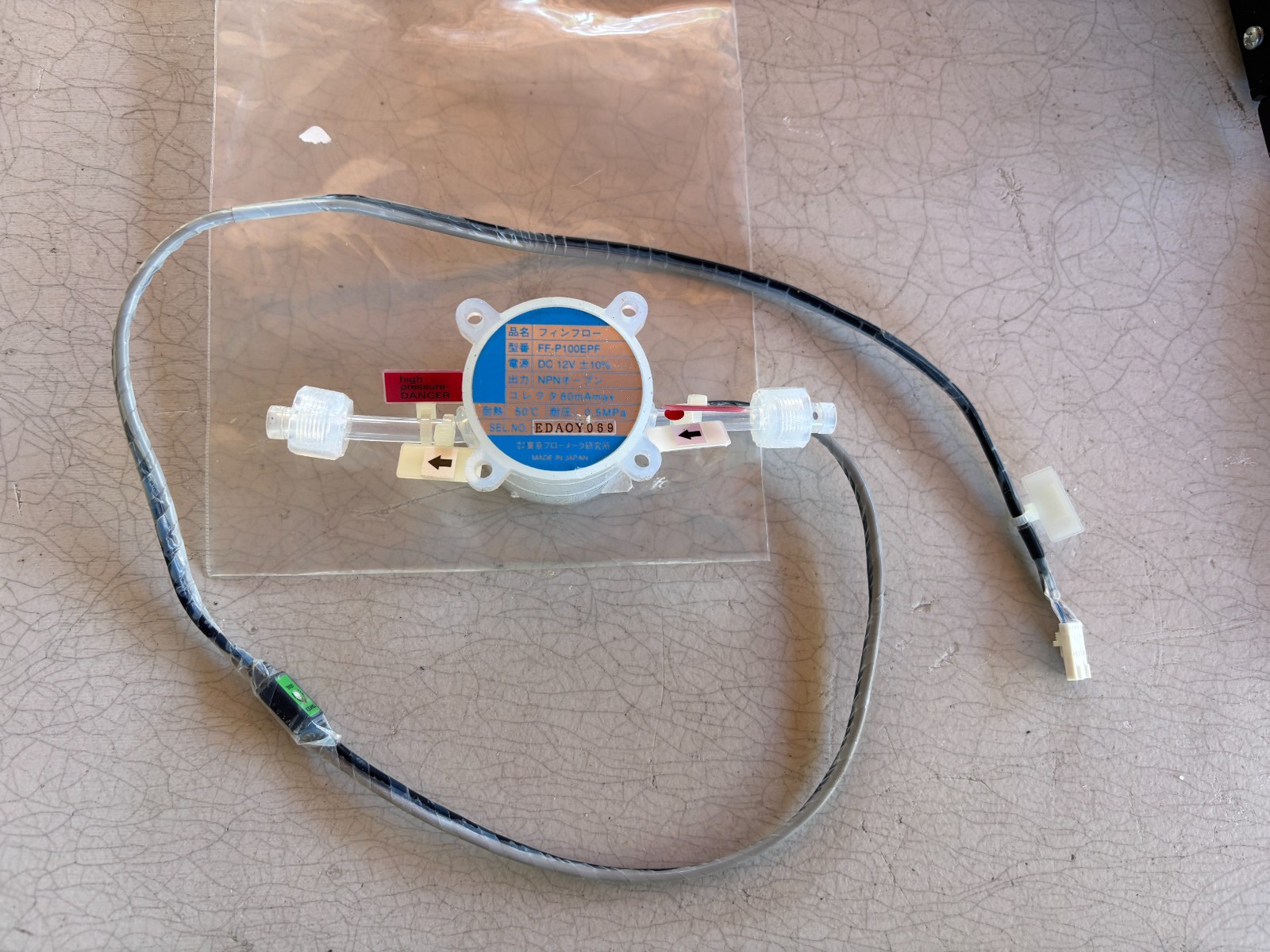 New – TEL Tokyo Electron FLOW METER FIN FLOW FF-P100EPF