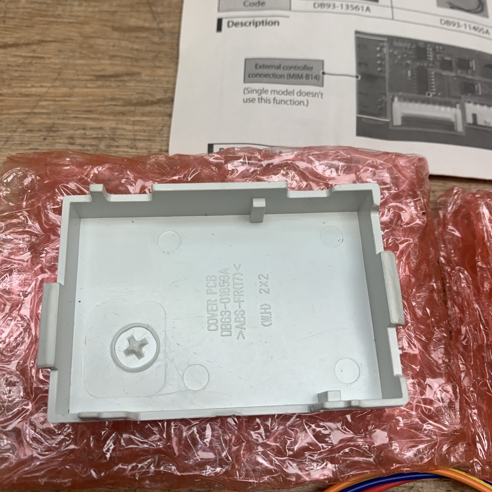 Samsung RAC Interface Module Accessory Kit MIM-A00A NOS