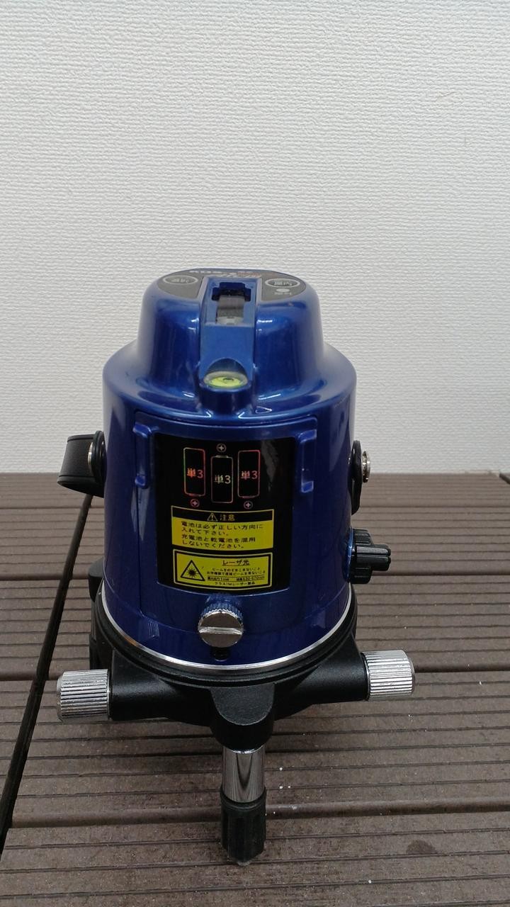 KDS ATL-D1 Laser Marker Indoor/Outdoor 10m/25m Battery Operated