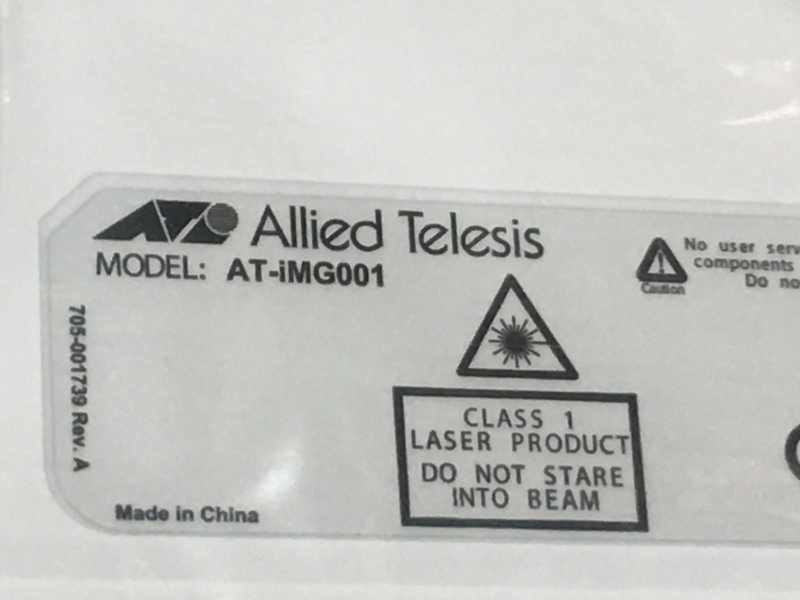 Allied Telesis AT-iMG1525-01 Indoor FTTH Multiservice Gateway, 186218